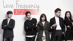 사랑 주파수 37.2 kép