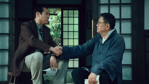 沉默的荣耀 1. évad Ep.2 2. epizód