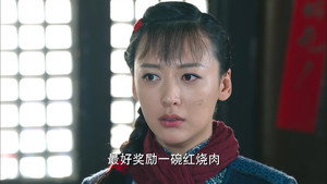 野山鹰 1. évad Ep.1 1. epizód
