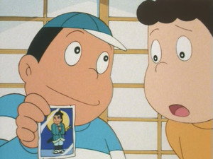 キテレツ大百科 1. évad Ep.32 32. epizód