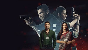 अद्रिश्यम - अदृश्य नायक kép