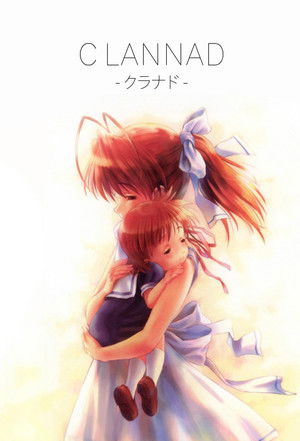 CLANNAD poszter