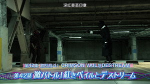 仮面ライダーリバイス 1. évad Ep.42 42. epizód