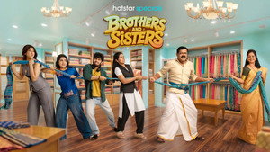 Brothers and Sisters kép