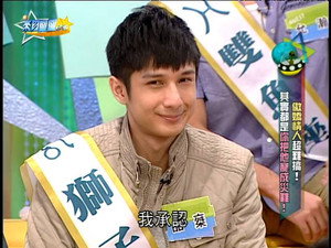 来自星星的事 1. évad Ep.1 1. epizód