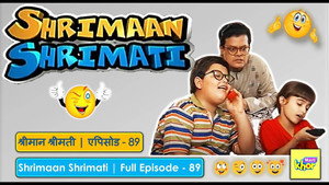 श्रीमान श्रीमती 1. évad Ep.89 89. epizód