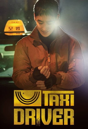 Taxi Driver poszter