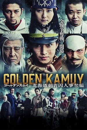 Golden Kamuy - A tetovált foglyok nyomában poszter