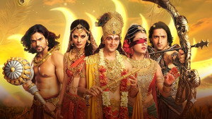Mahabharat kép