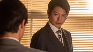 事件は、その周りで起きている kép