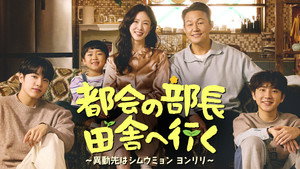 심우면 연리리 kép