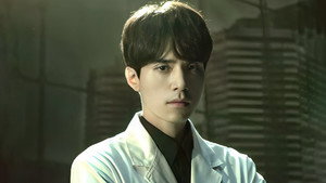 라이프 kép