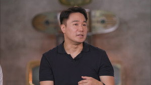 유 퀴즈 온 더 블럭 1. évad Ep.205 205. epizód