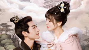 小女不听将军令 kép