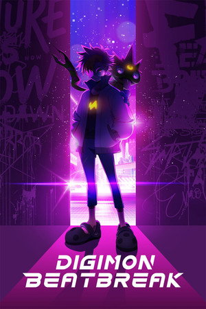 DIGIMON BEATBREAK poszter