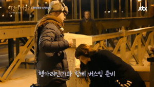 비긴어게인 2. évad Ep.12 12. epizód