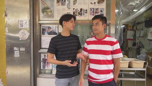 香港原味道 3. évad Ep.37 37. epizód