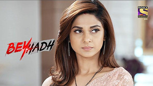 Beyhadh 1. évad Ep.91 91. epizód
