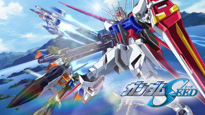 機動戦士ガンダムSEED kép