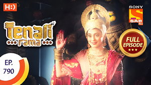Tenali Rama 7. évad Ep.76 76. epizód