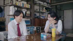 海のはじまり Speciális epizódok Ep.2 2. epizód