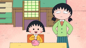 ちびまる子ちゃん 2. évad Ep.1517 1517. epizód