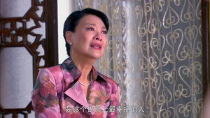 潘多拉的秘密 1. évad Ep.31 31. epizód