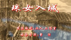 七十二家房客 3. évad Ep.47 47. epizód