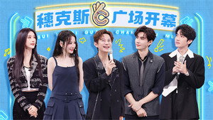 你好，星期六 4. évad Ep.34 34. epizód