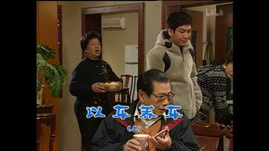 外来媳妇本地郎 4. évad Ep.1359 1359. epizód