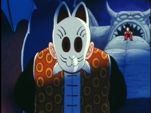 Dragon Ball 1. évad Ep.73 Az ördög hatalma