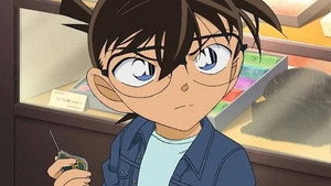 名探偵コナン 1. évad Ep.746 746. epizód