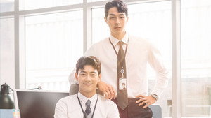 신입사원 kép
