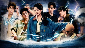 开始推理吧 2. évad Ep.8 8. epizód