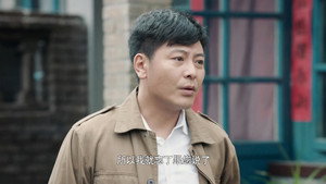 亲爱的孩子们 1. évad Ep.19 19. epizód