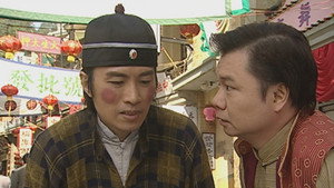 奸人堅 1. évad Ep.5 5. epizód