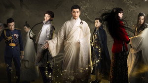 无心法师 kép
