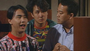 卡拉屋企 1. évad Ep.115 115. epizód