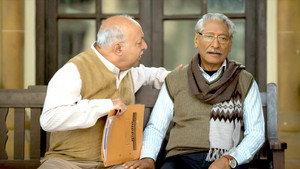 Jagannath Aur Purvi Ki Dosti Anokhi 1. évad Ep.20 20. epizód