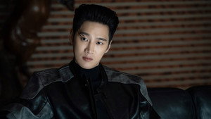재벌X형사 kép