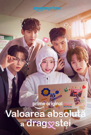 로맨스의 절댓값 poszter