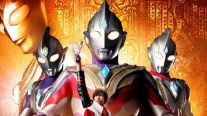 ウルトラマントリガー NEW GENERATION TIGA kép