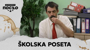 Државни посао 13. évad Ep.166 166. epizód