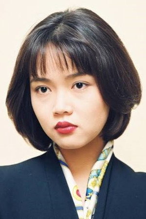 洞口依子 profil kép