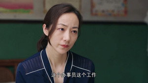 运河边的人们 1. évad Ep.7 7. epizód