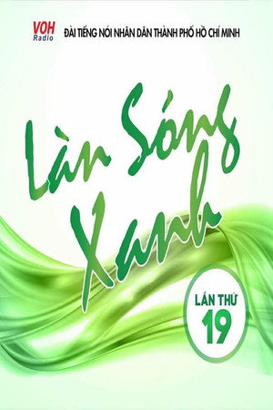 Làn Sóng Xanh 20. évad (2017-01-03) poszter