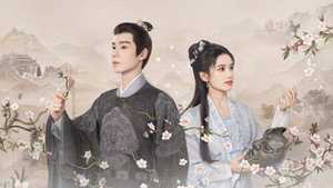 惜花芷 kép