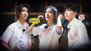 密室大逃脱 2. évad Ep.4 4. epizód