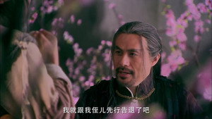 射雕英雄传 1. évad Ep.28 28. epizód
