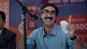 द पिरामिड स्कीम 1. évad Ep.2 2. epizód
